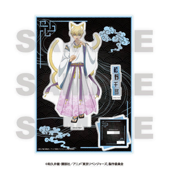 Acrylique Stand Tokyo Revengers Hyakki Yakou Ver. Au Choix