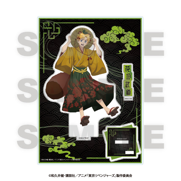 Acrylique Stand Tokyo Revengers Hyakki Yakou Ver. Au Choix