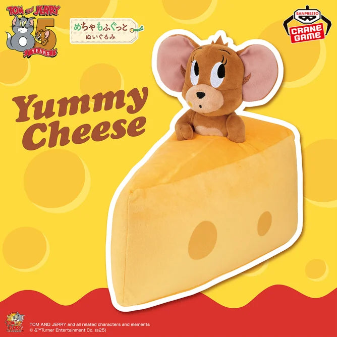Peluche Tom & Jerry Cheese Ver. Banpresto Looney Tunes