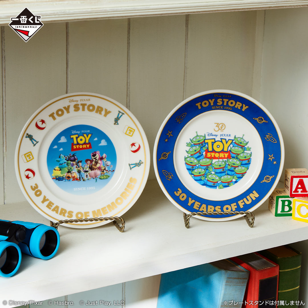 Assiette Toy Story (C) Ichiban Kuji Toy Story 30 Years & Beyond