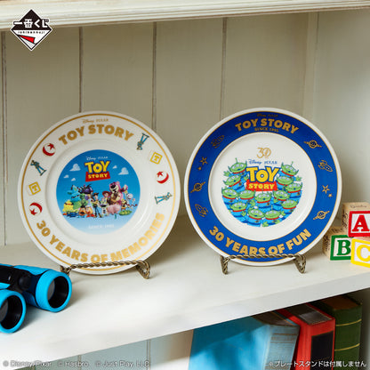 Assiette Toy Story (C) Ichiban Kuji Toy Story 30 Years & Beyond