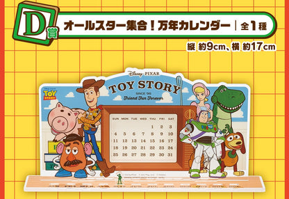 Calendrier Toy Story (D) Ichiban Kuji Toy Story 30 Years & Beyond