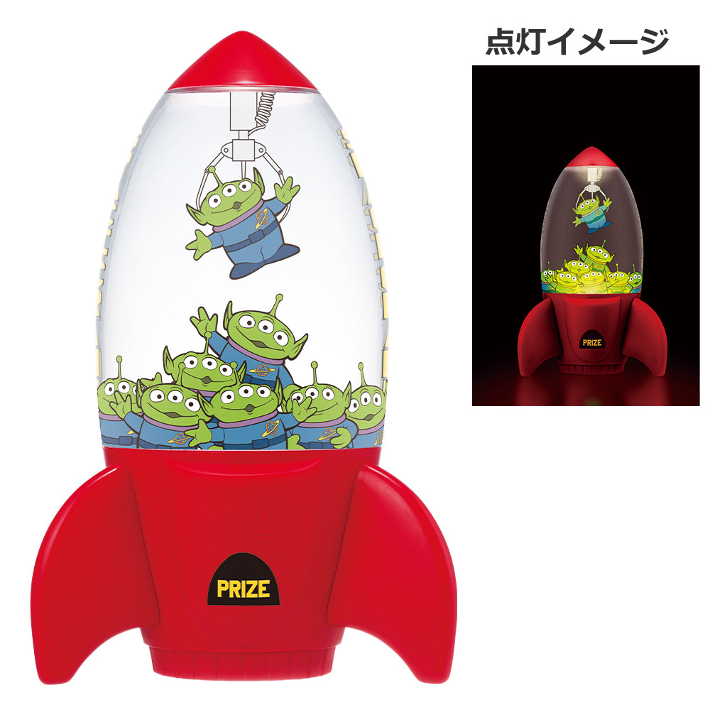 Lampe Alien Toy Story (Last One) Ichiban Kuji Toy Story 30 Years & Beyond