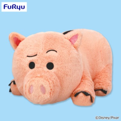 Peluche Bayonne Furyu Toy Story