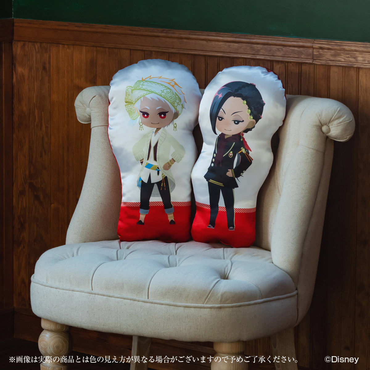 Coussin Twisted Wonderland Mini Cushions Series Vol.01 Disney
