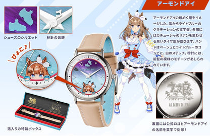 Montre Uma Musume Pretty Derby Vol.05 Au Choix