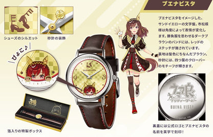 Montre Uma Musume Pretty Derby Vol.05 Au Choix