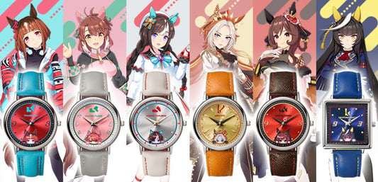 Montre Uma Musume Pretty Derby Au Choix