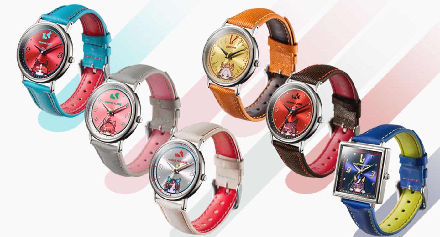 Montre Uma Musume Pretty Derby Au Choix