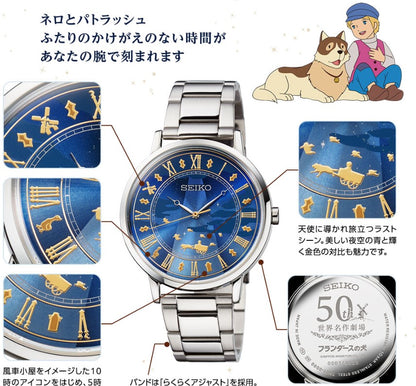 Montre Un Chien des Flandres 2025 Limited Edition