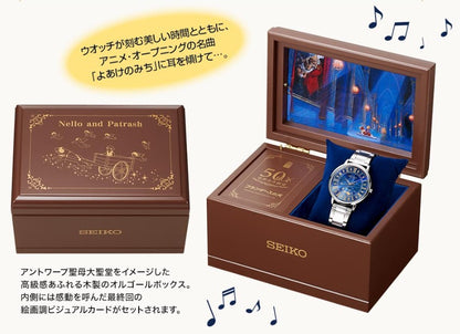 Montre Un Chien des Flandres 2025 Limited Edition