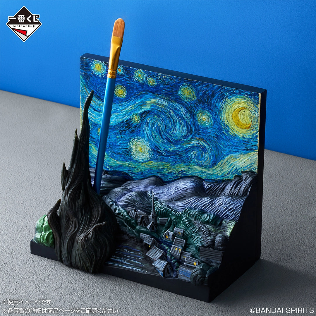 Figurine The Starry Night Vincent Van Gogh (A) Ichiban Kuji Vincent Van Gogh