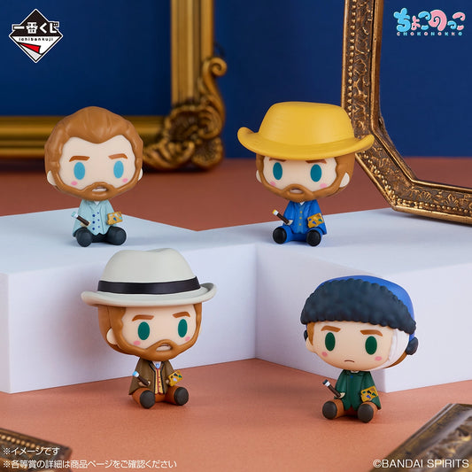 Figurine Vincent Van Gogh Chokonokko (D) Ichiban Kuji Vincent Van Gogh Set Complet
