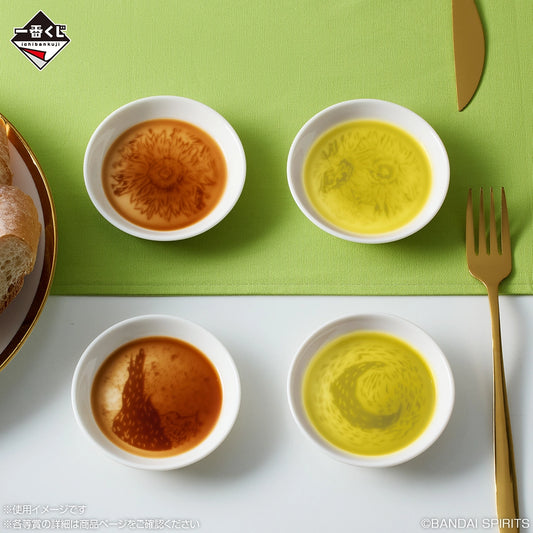 Assiette Vincent Van Gogh (E) Ichiban Kuji Vincent Van Gogh Au Choix