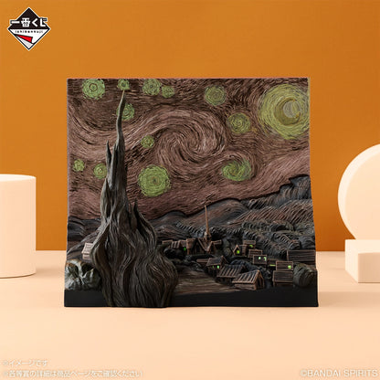 Figurine The Starry Night Vincent Van Gogh (Last One) Ichiban Kuji Vincent Van Gogh