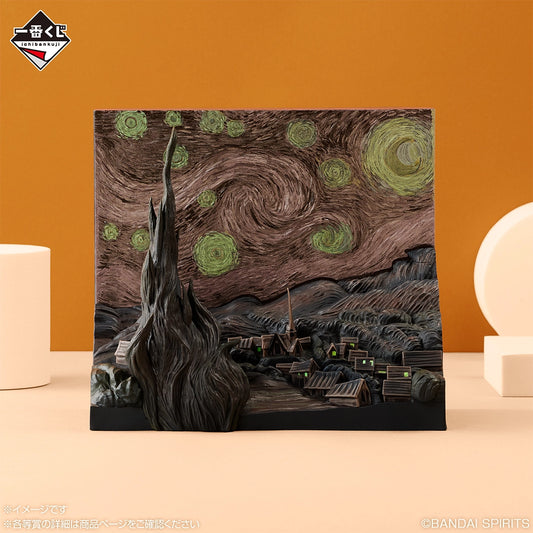Figurine The Starry Night Vincent Van Gogh (Last One) Ichiban Kuji Vincent Van Gogh
