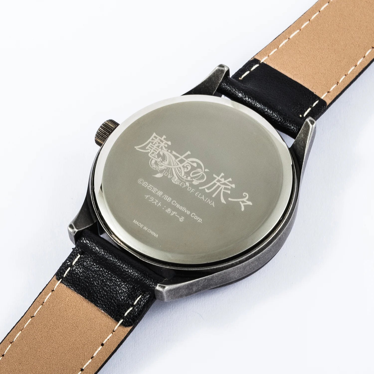 Montre Elaina Maruzeki Wandering Witch