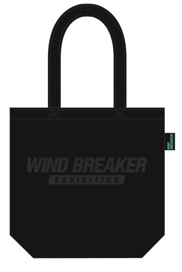 Shopping Bag Wind Breaker Exhibition