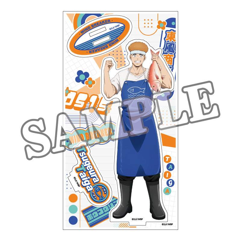 Acrylique Stand Wind Breaker Helping Out at the Shopping Street Ver. Wind Breaker