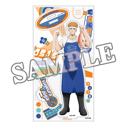 Acrylique Stand Wind Breaker Helping Out at the Shopping Street Ver. Wind Breaker