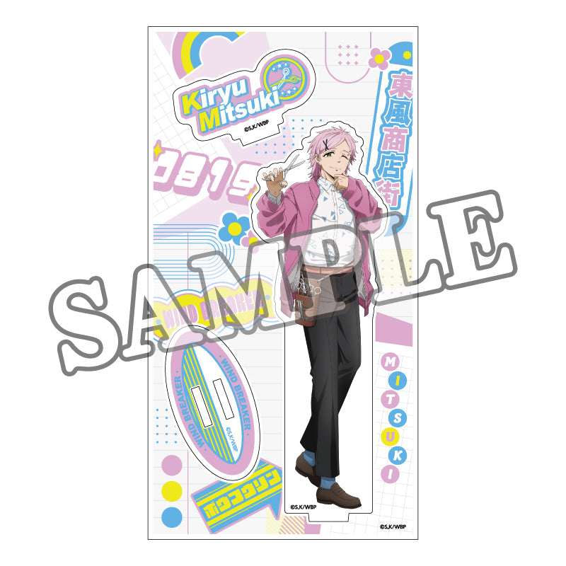 Acrylique Stand Wind Breaker Helping Out at the Shopping Street Ver. Wind Breaker