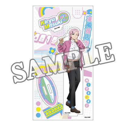 Acrylique Stand Wind Breaker Helping Out at the Shopping Street Ver. Wind Breaker