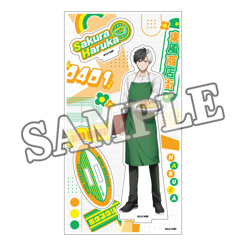 Acrylique Stand Wind Breaker Helping Out at the Shopping Street Ver. Wind Breaker