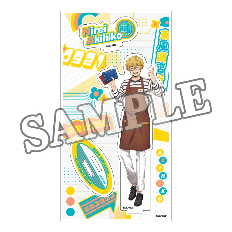 Acrylique Stand Wind Breaker Helping Out at the Shopping Street Ver. Wind Breaker