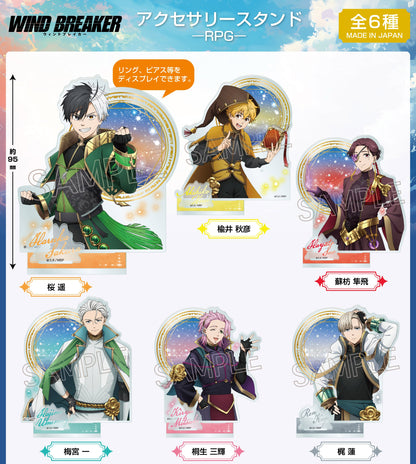 Acrylique Stand Wind Breaker RPG Ver. Au Choix