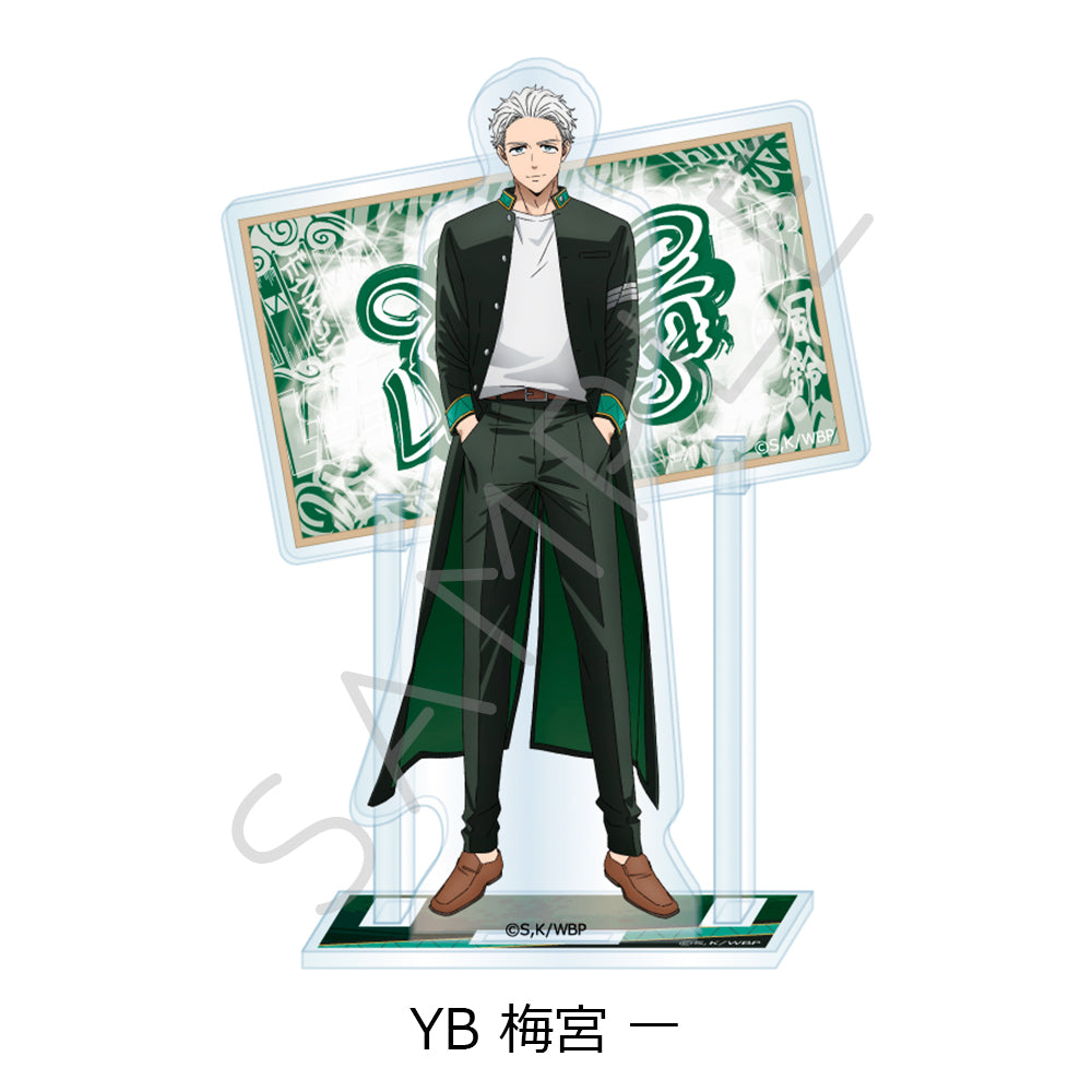 Acrylique Stand Wind Breaker Vol.03 Ver. Wind Breaker Au Choix