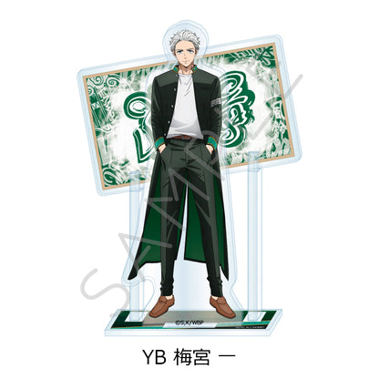 Acrylique Stand Wind Breaker Vol.03 Ver. Wind Breaker Au Choix