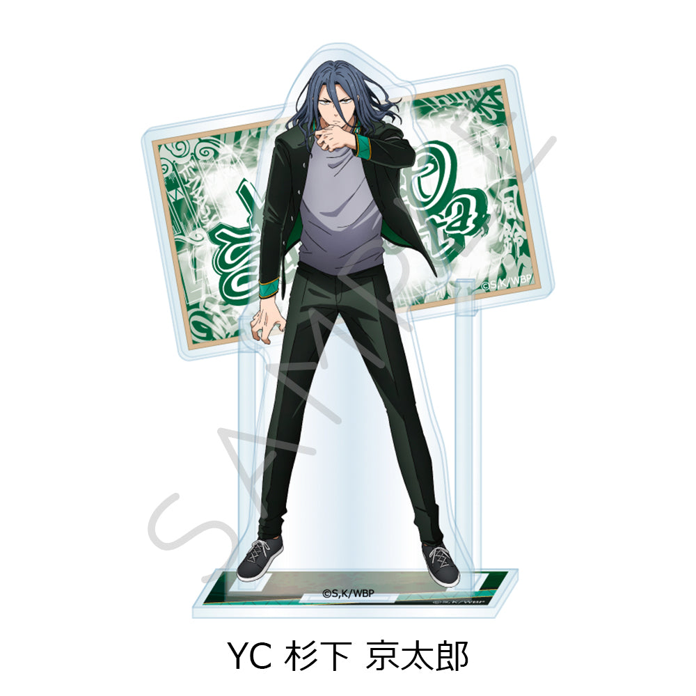 Acrylique Stand Wind Breaker Vol.03 Ver. Wind Breaker Au Choix