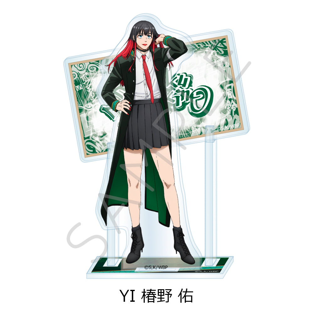 Acrylique Stand Wind Breaker Vol.03 Ver. Wind Breaker Au Choix