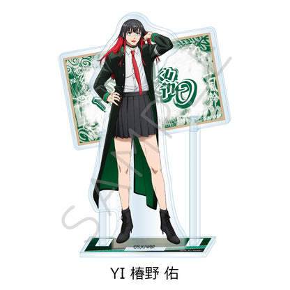 Acrylique Stand Wind Breaker Vol.03 Ver. Wind Breaker Au Choix