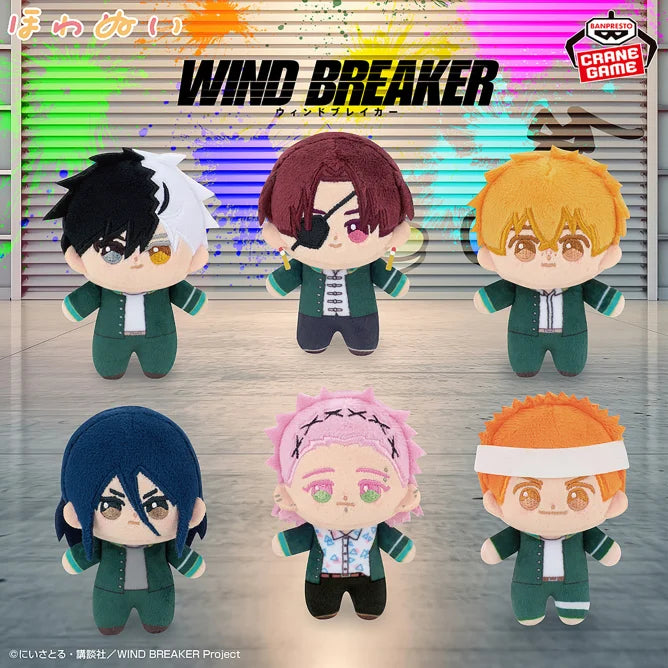 Peluche Mascotte Wind Breaker Soft Ver. Wind Breaker Au Choix