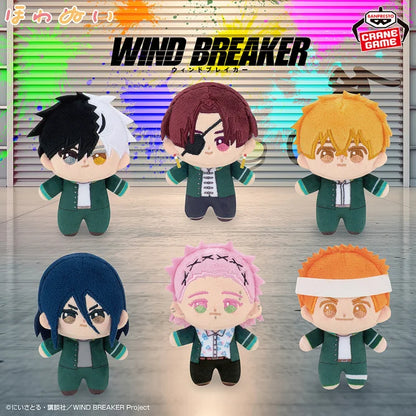 Peluche Mascotte Wind Breaker Soft Ver. Wind Breaker Au Choix