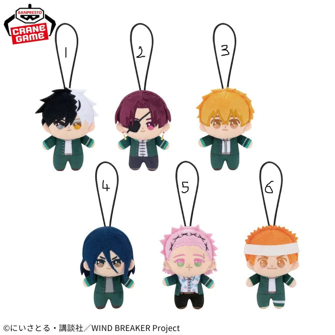 Peluche Mascotte Wind Breaker Soft Ver. Wind Breaker Au Choix