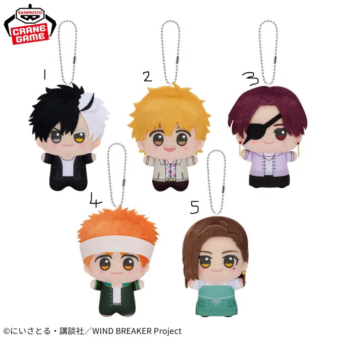 Peluche Mascotte Wind Breaker Soft Ver. Vol.03 Wind Breaker Au Choix