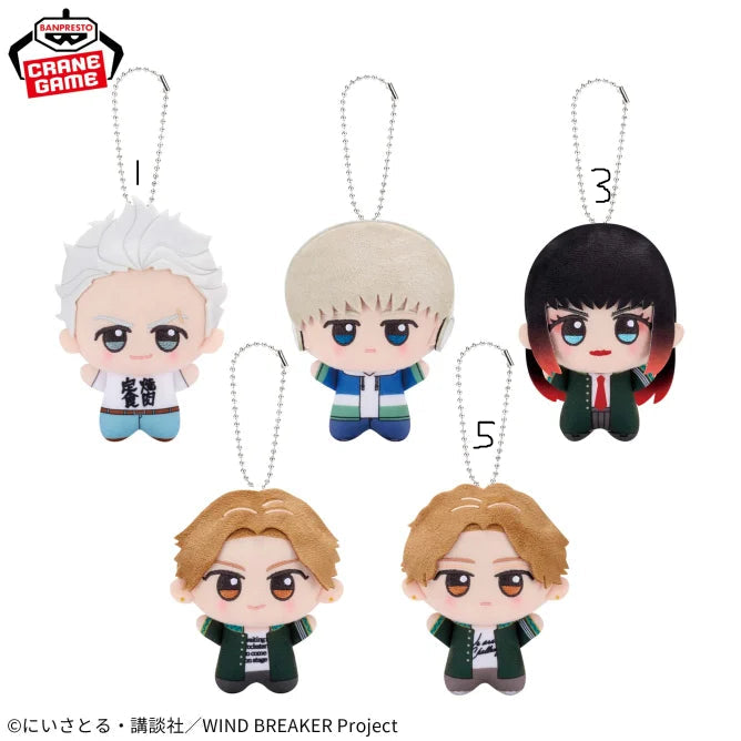 Peluche Mascotte Wind Breaker Soft Ver. Vol.04 Wind Breaker Au Choix