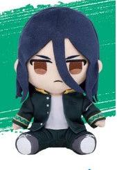 Peluche Kyotaro Sugishita Wind Breaker