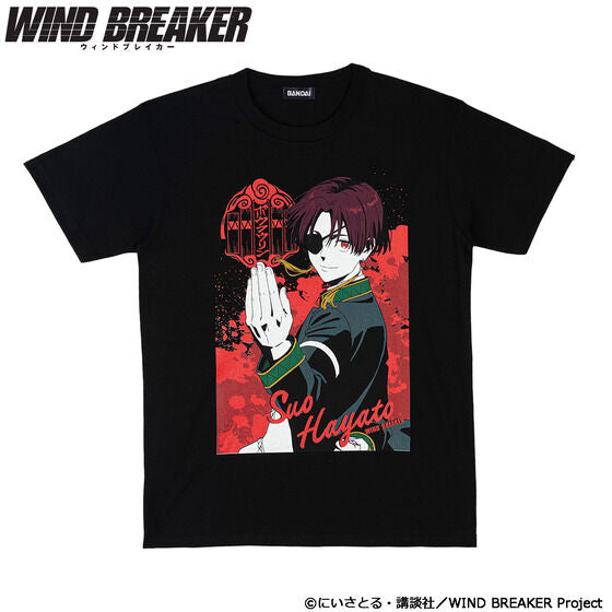 T-Shirt Wind Breaker Bandai Au Choix