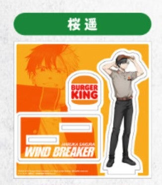 Acrylique Stand Haruka Sakura Wind Breaker x Burger King