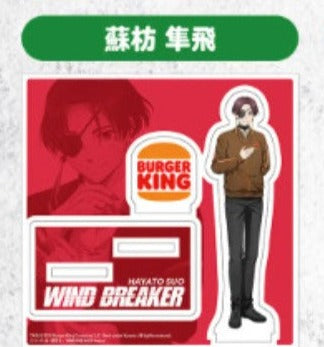 Acrylique Stand Hayato Suo Wind Breaker x Burger King