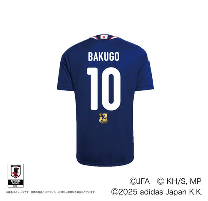 Maillot Katsuki Bakugo My Hero Academia World Cup 2026 10th Anniversary