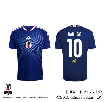 Maillot Katsuki Bakugo My Hero Academia World Cup 2026 10th Anniversary
