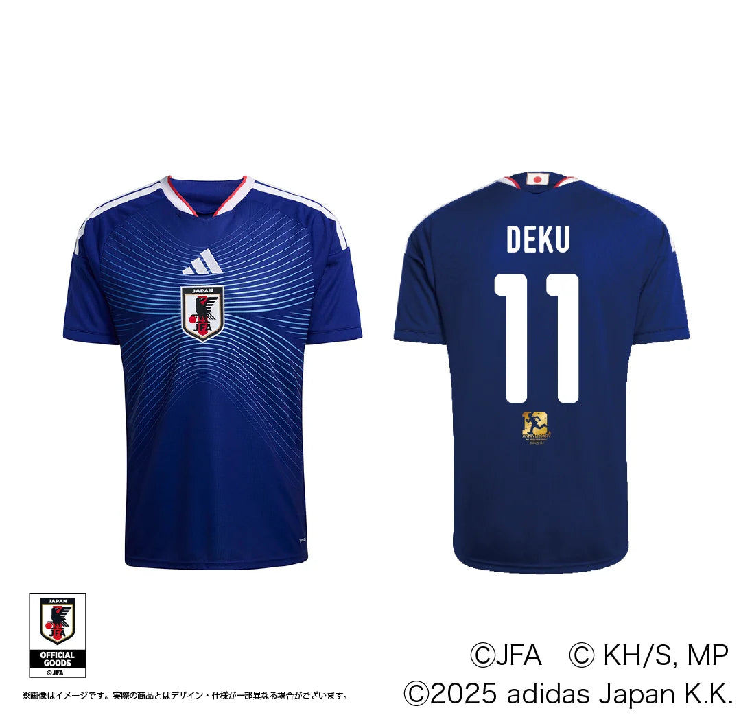 Maillot Izuku Midoriya My Hero Academia World Cup 2026 10th Anniversary