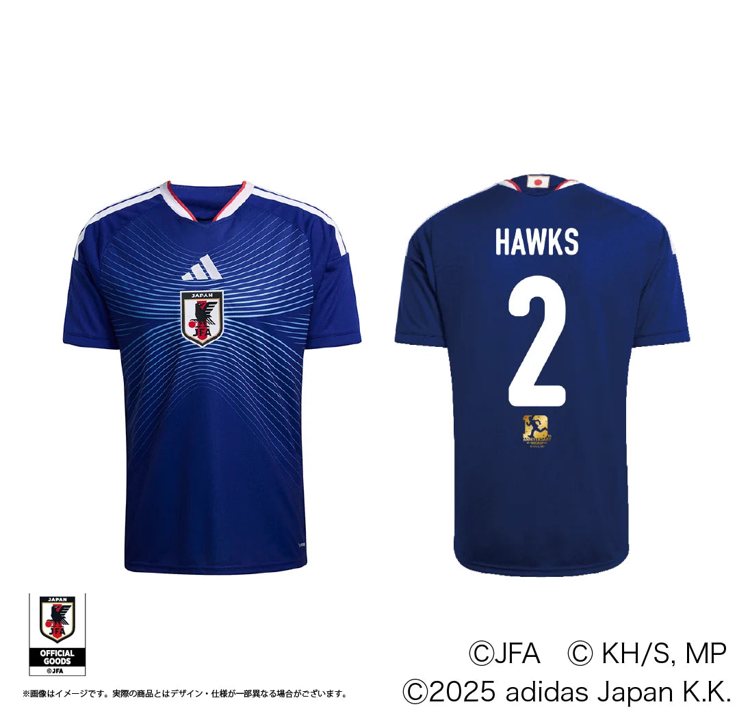 Maillot Hawks My Hero Academia World Cup 2026 10th Anniversary
