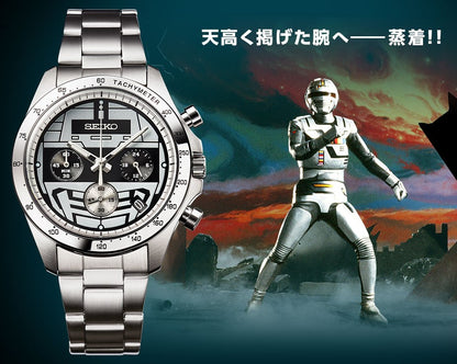 Montre Seiko X-Or 40th Anniversary 1982 Limited Edition