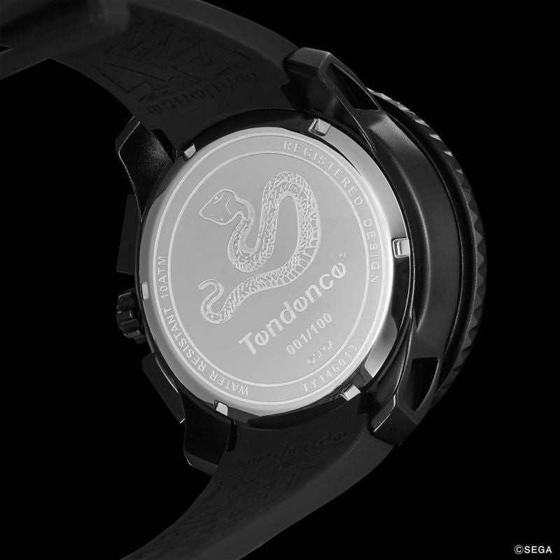 Montre Yakuza Majima Goro Ver. Tendence