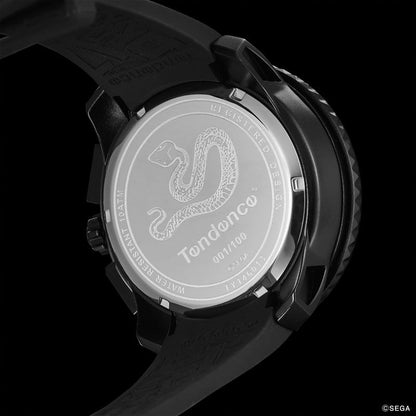 Montre Yakuza Majima Goro Ver. Tendence